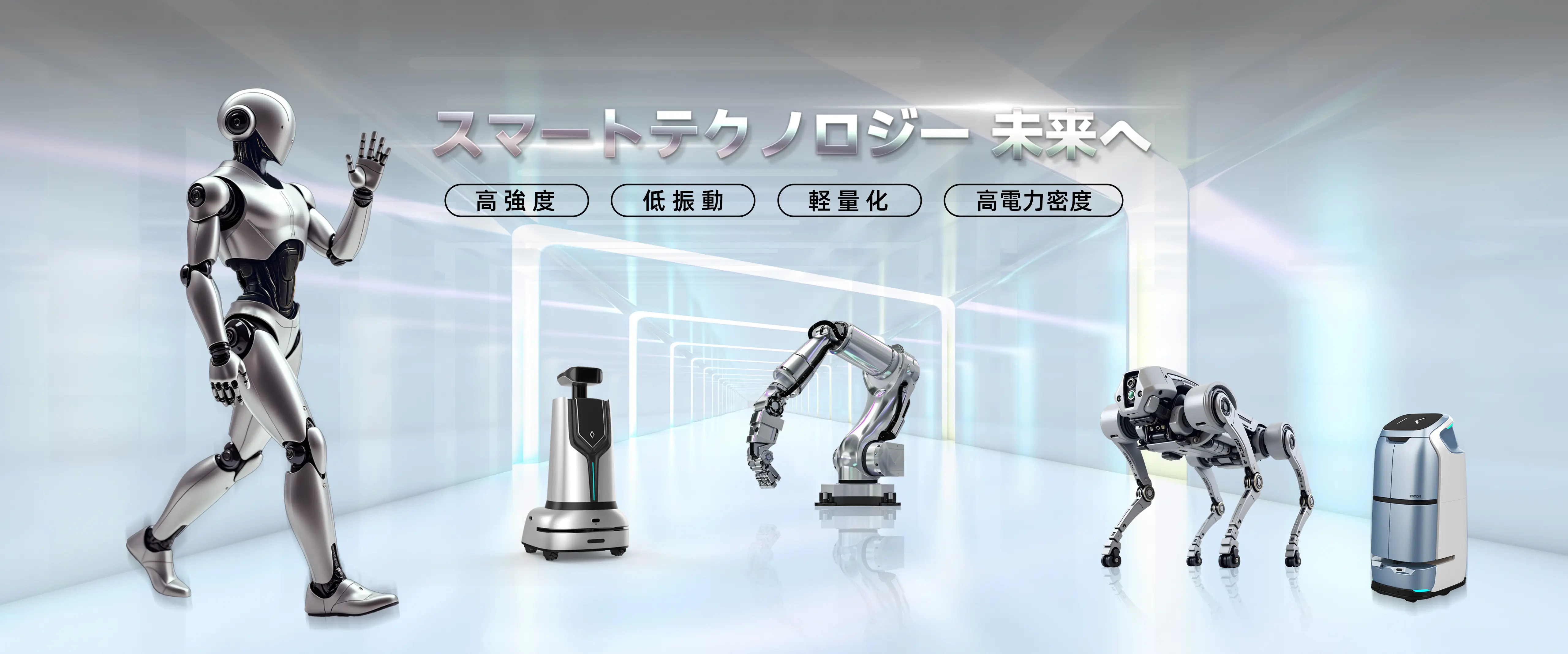 Smart-Manufacturing.webp